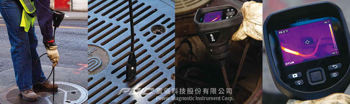 flir-news-vs290-32-main-img2.jpg