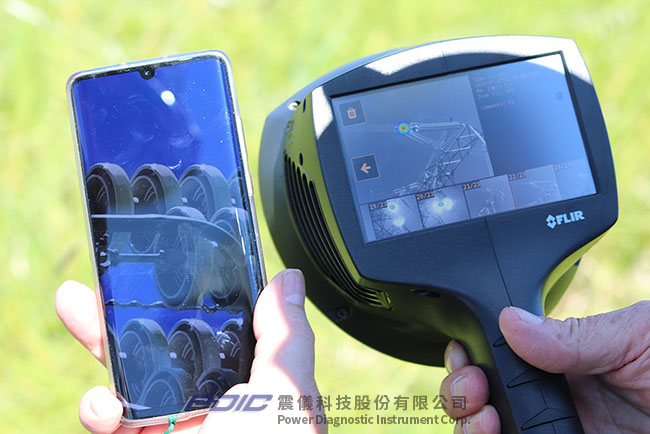 20210331-flir-si124-app4.jpg