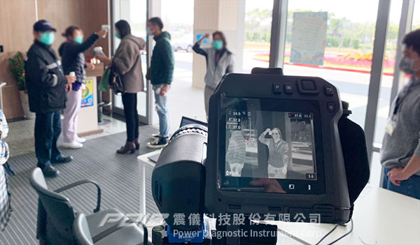 flir-temp-screen-3.jpg