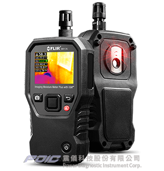 pdic-flir-mr176.png