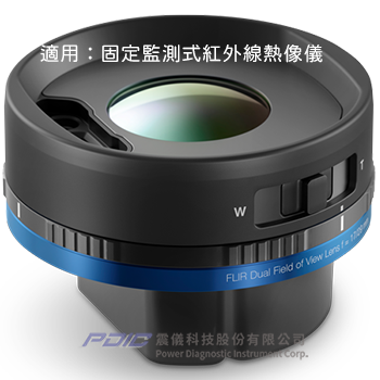 flir-flexview-news-10-2rv.png