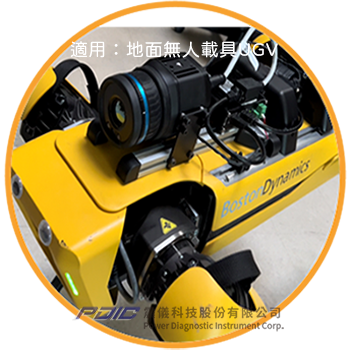 flir-flexview-news-11rv.png