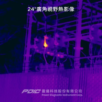 flir-flexview-news-7.jpg