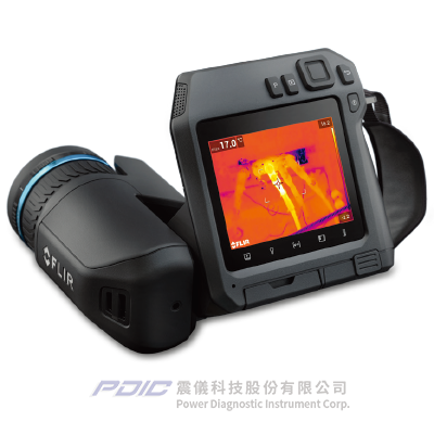 flir-news_content_img1.png