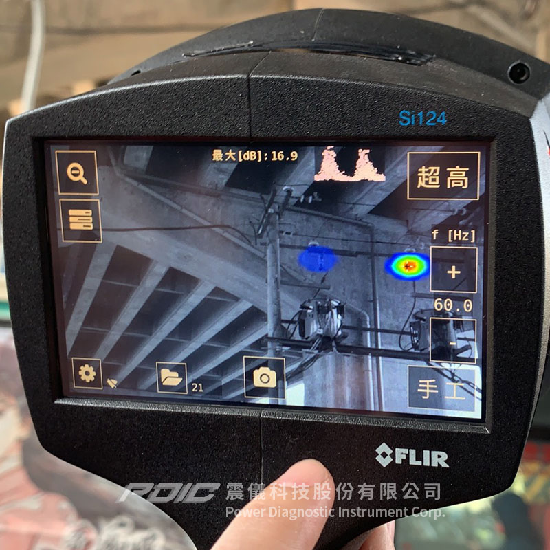 氣體測漏的聲波成像技術